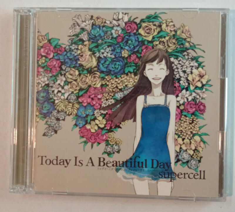 代購日本原版] Today Is A Beautiful Day 初回生産限定盤[ supercell