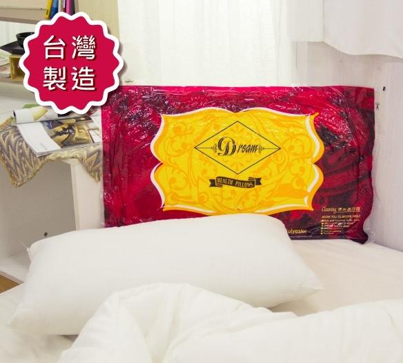 現貨 壓縮枕 舒棉枕頭 台灣製造生產 品質優 柔軟 枕頭