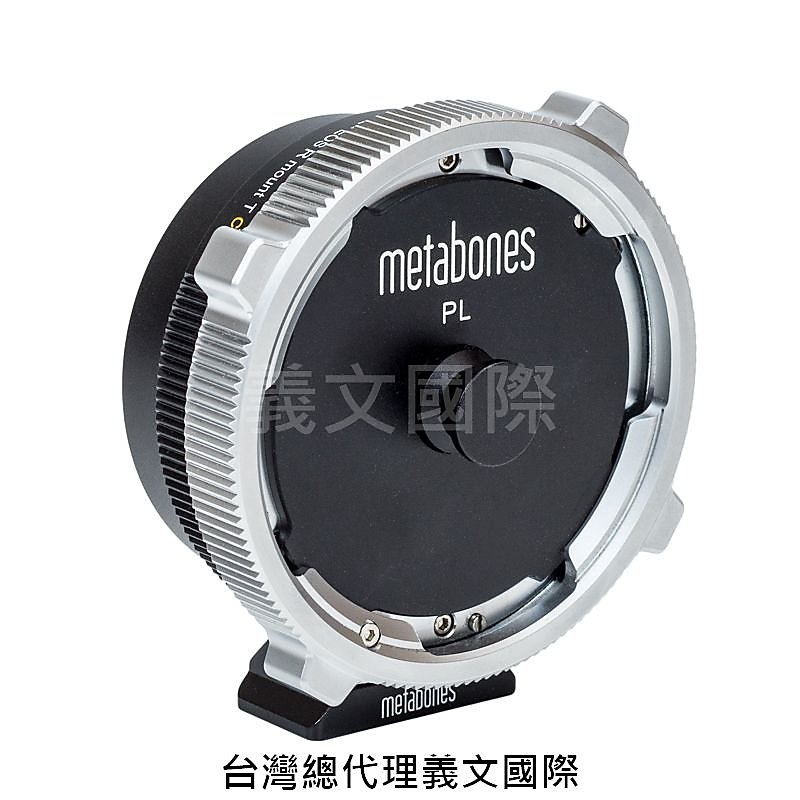 Metabones專賣店:Metabones PL-EFR-mount T  CINE (EOS R)(EOS RP|Canon|Arri PL|轉接環) 
