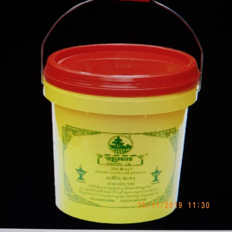 紫晶宮***西藏食用級純植物酥油供佛必備酥油可作燈粒或食子塑膠圓桶裝(16斤)黃色***品質保證價格便宜
