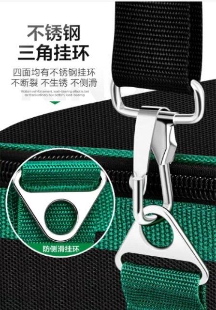 綸綸 專業五金用品 美耐特 高品質多功能塑膠硬底 工具包（速出貨）男水電工維修四角加厚耐磨帆布大收纳袋防水挎