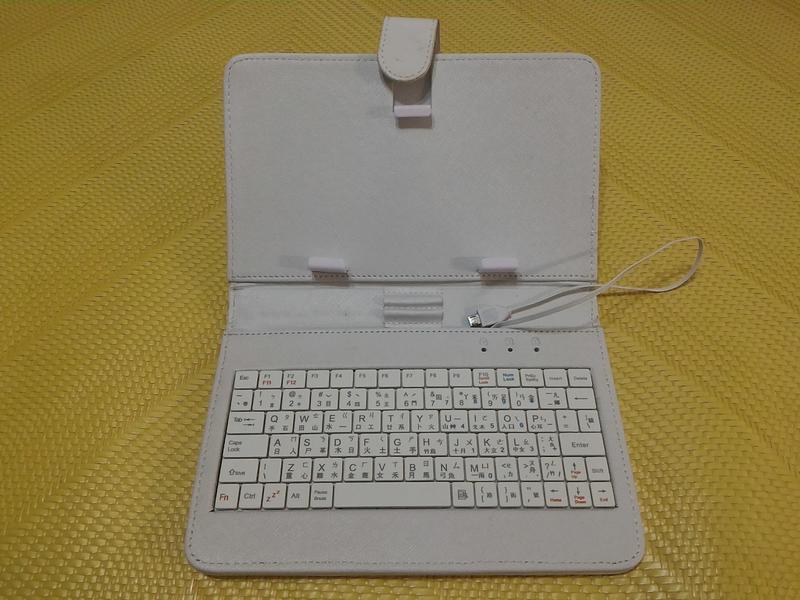 【J-SHOP】皮套鍵盤(平板及手機用)