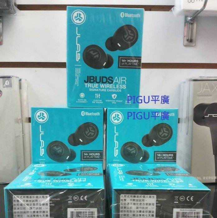 平廣 台灣公司貨保 JLab JBuds Air 黑色 藍芽耳機 耳機 真無線 送袋 另售SONY SOL