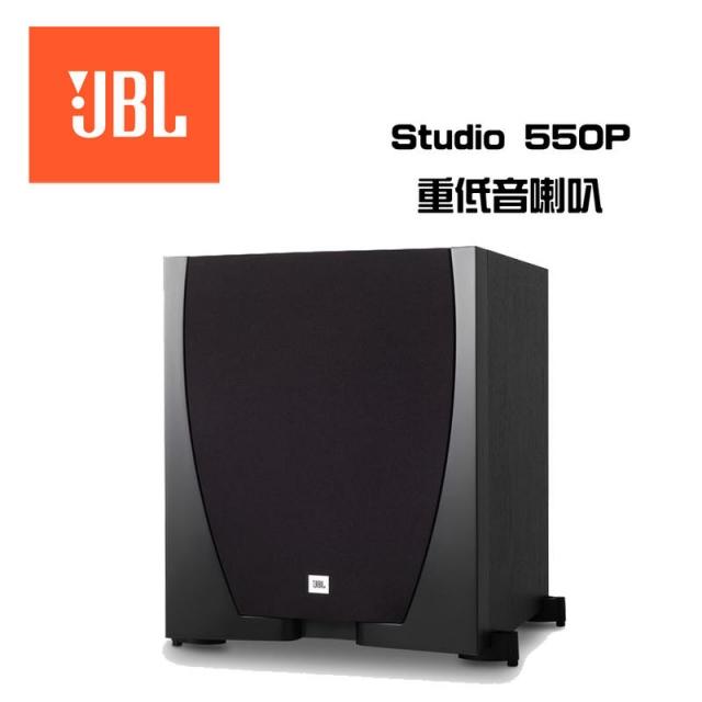 【美國JBL】STUDIO 550P 二音路中置喇叭