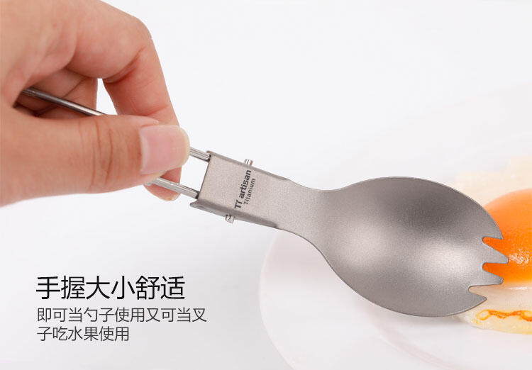 【山道具屋】鈦工匠 Ti artisan Ta8001~5 特級輕量純鈦摺疊叉勺/餐刀/餐叉