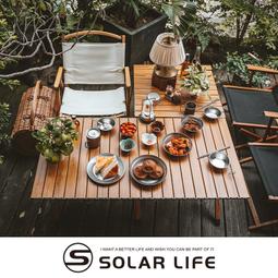 Solar Life 索樂生活 輕量鋁合金木紋蛋捲桌.鋁合金折疊桌 露營桌野餐桌 戶外摺疊桌 露營美學 輕巧桌休閒桌