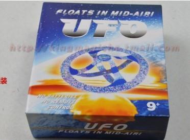 UFO 懸浮飛碟幽浮陀螺自由漂浮漂浮魔術道具