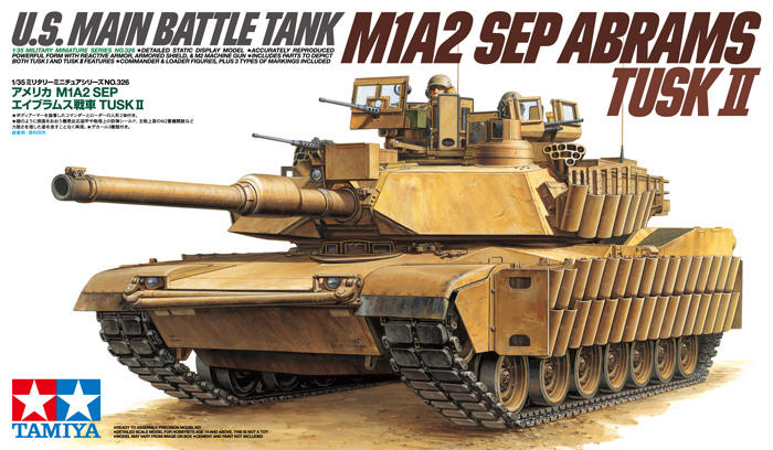【模王 現貨】美軍 M1A2 反應裝甲 坦克 台灣陸軍即將引進 比例 1/35 組裝模型 TAMIYA 35326