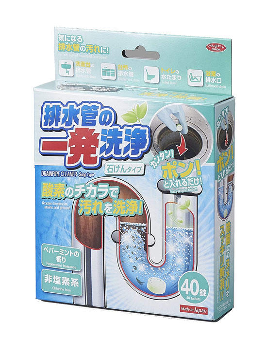 『在台現貨』日本製 強力排水管清潔錠 40錠入