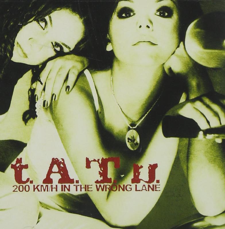 t.A.T.u.  200 km/h In The Wrong Lane CD+DVD