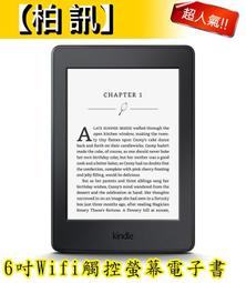 Kindle PaperWhite - 人氣推薦- 2023年12月| 露天市集