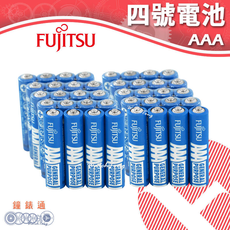 【鐘錶通】FUJITSU 富士通 4號碳鋅電池 一盒40入 / 碳鋅電池 / 乾電池 / 環保電池