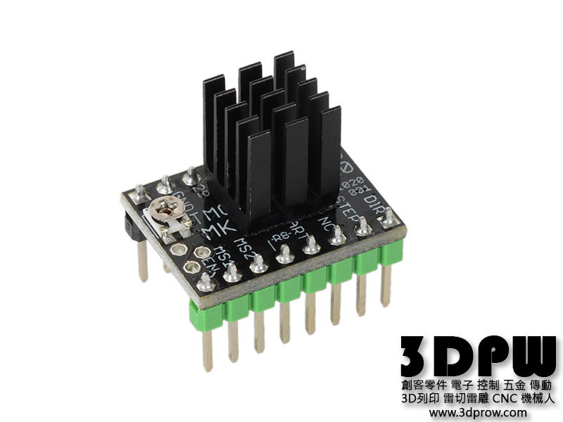[3DPW] MKS TMC2209步進馬達驅動器 超靜音 V1.0  V2.0