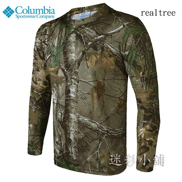 美國獵裝品牌(胸圍100-112cm)枯樹迷彩 仿真迷彩 吸濕排汗彈性長袖圓領T恤
