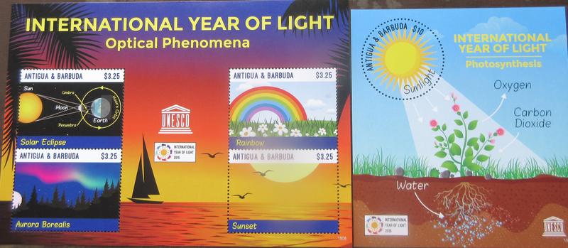 安提瓜和巴布達2015年國際光年郵票
