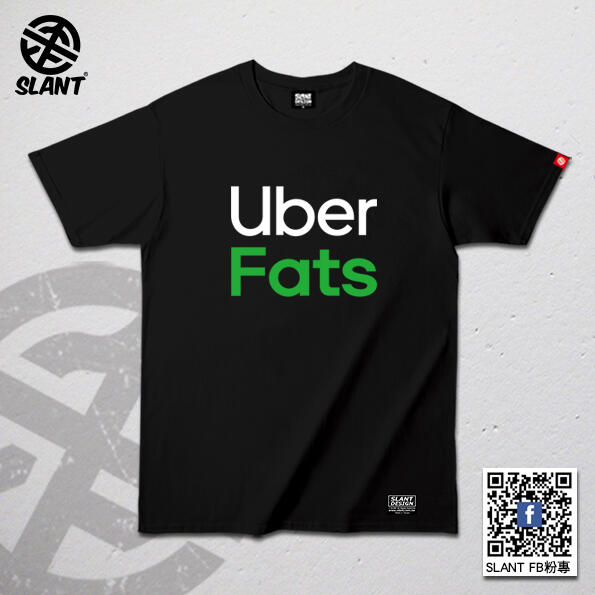 SLANT UberFats 短袖T恤 脂肪快遞 翻玩UberEats 脂肪外送服務 搞笑T恤 潮流T恤 幽默T恤