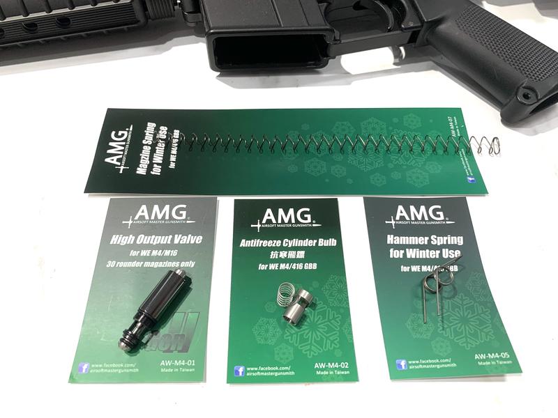 [AMG客製]現貨 AMG 抗寒套件組 FOR WE M4 GBB (內有測試影片)