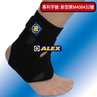 "爾東體育" ALEX T-37 專業調整式護踝 可調式護踝 台灣製 護膝 護腕 護肘 護踝 護腰 護腿