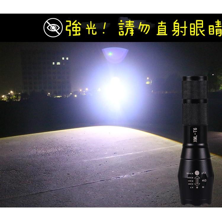 T6 強光 手電筒 18650 電池 高亮度 LED 充電式 變焦 聚焦 野外 戶外 探照燈 投射燈 Cree 燈泡