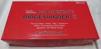 1/48 マルシン P-51D マスタング リッジランナー3 No.360