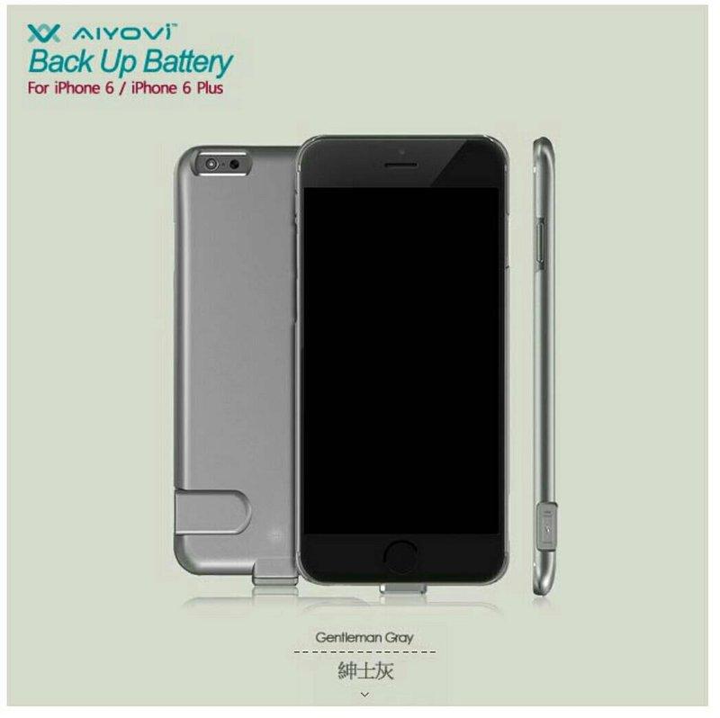 【仔仔通訊】AIYOVi iPhone6 /6 plus /6+超輕薄背蓋式隱形電源 手機殼行動電源 4.7吋 灰色