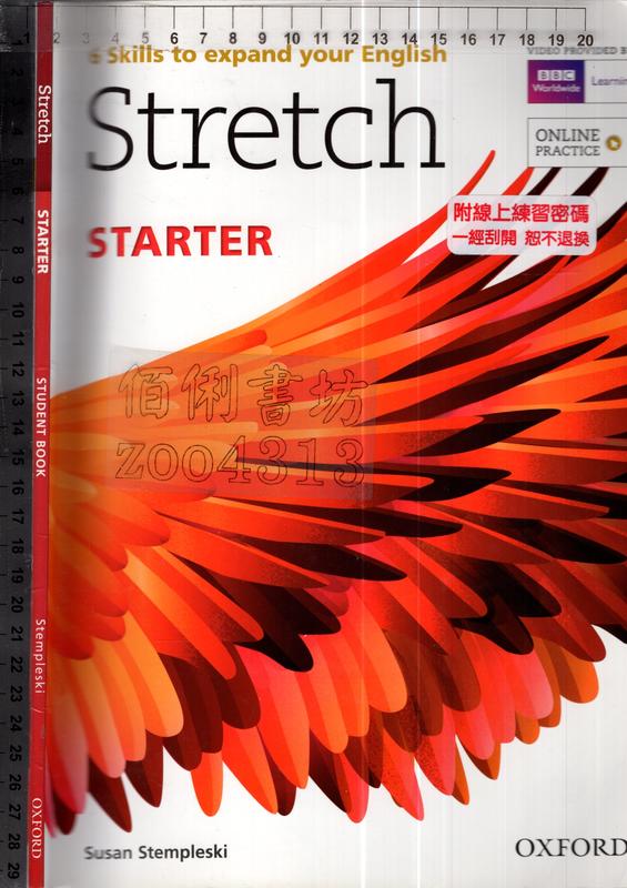 STUDENT　BOOK》2014-Stempleski　佰俐O《Stretch　全台最大的網路購物市集　STARTER　露天市集|