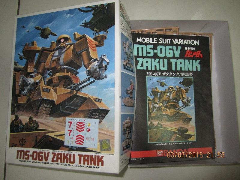 <我的新品拍賣> 下標前請注意 全新 Bandai 1/144 機動戰士 MS-06V 薩克 坦克 Zaku Tank