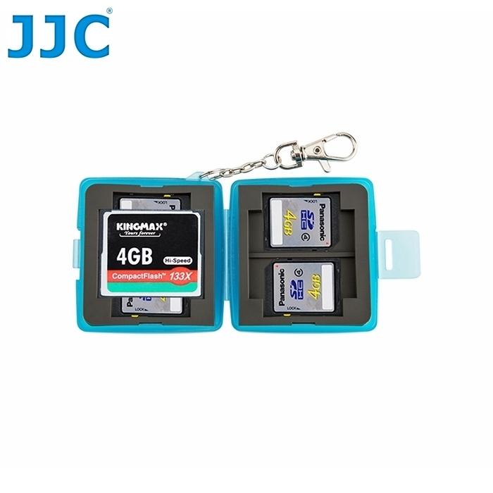 我愛買JJC抗撞CF SD記憶卡盒附鑰匙圈記憶卡收納盒收藏盒保存盒保卡卡盒記憶卡儲卡盒HC卡盒XC卡盒