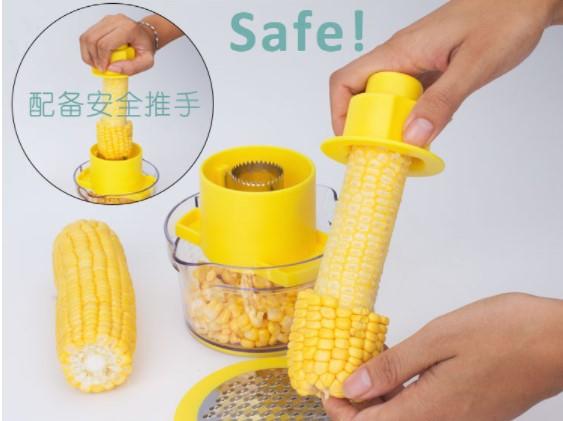 不銹鋼剝玉米器 家用玉米脫粒機 多功能玉米刨廚房小工具