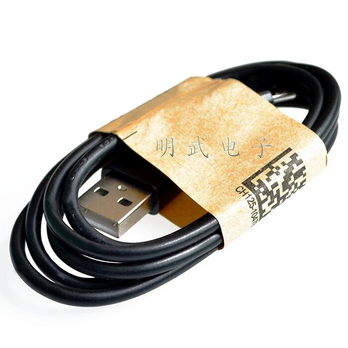 USB線micro充電線加長頭 Raspbrry pi 專用 電流最大輸出大約為0.6A