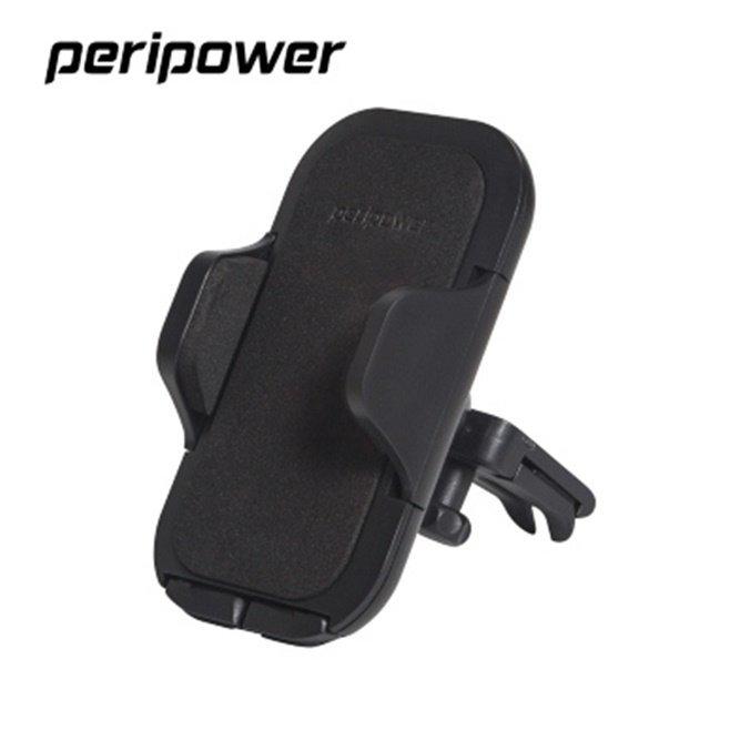 【★優洛帕-汽車用品★】Peripower 冷氣出風口夾式 可360度迴轉智慧型手機架 MT-V03