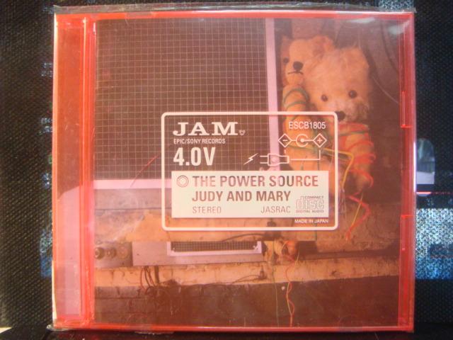 日本正規品 BS JUDY POWER AND MARY SOURCE ジュディマリ JUDY