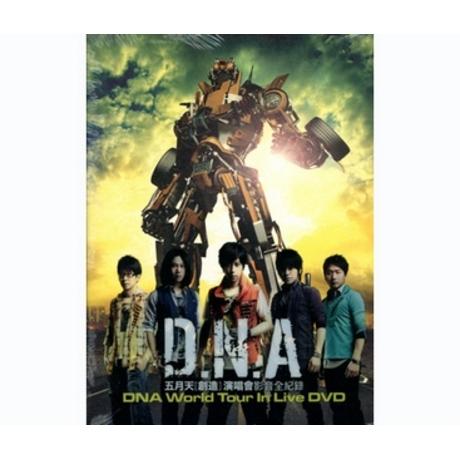 ★C★【華語專輯DVD】五月天      DNA五月天「創造」演唱會影音全紀錄