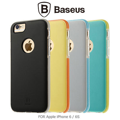 --庫米--BASEUS Apple iPhone 6 4.7 吋 躍系列保護殼 保護套 軟套(通用6S)