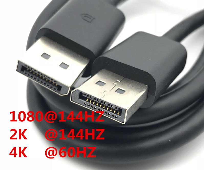 原廠全新 DisplayPort線 DP連接線 螢幕線 DP線 DP對DP線 約1.8米 4K60HZ