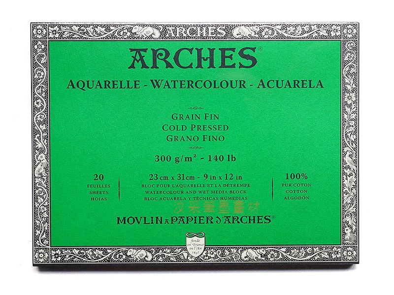 【汶采】ARCHES水彩本300g(23*31cm)中紋/冷壓-綠20入 水彩 素描 油畫 寫生畫冊