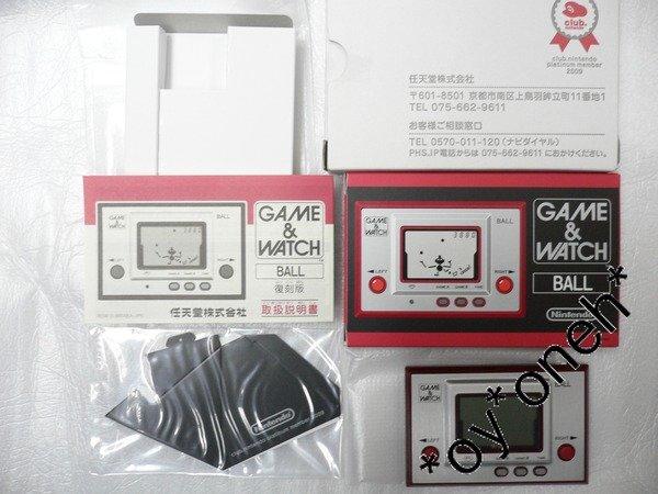 任天堂NINTENDO CLUB PREMIUM會員限定特典GAME AND WATCH BALL 復刻版