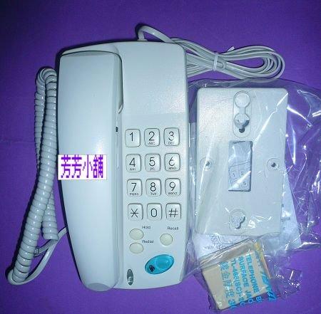 國洋K-302 TENTEL K-302 免持聽筒撥號的話機 K-302 台灣製 K302
