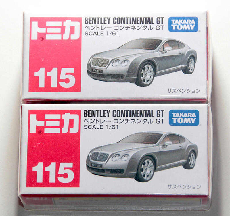 全新Tomica 115 賓利Bentley Continental GT 銀色歐陸停產絕版Tomy 多