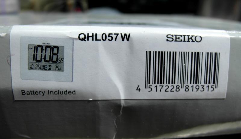 Qhl057w discount