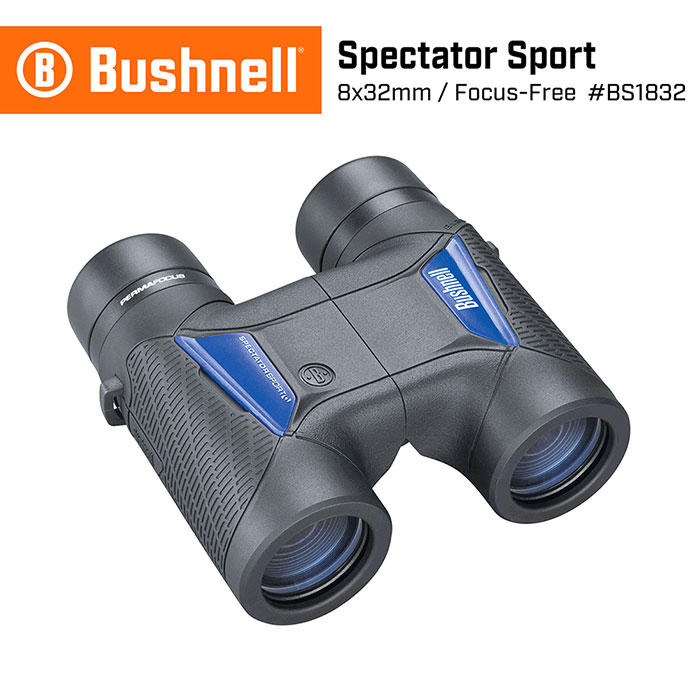 【美國 Bushnell】Spectator Sport 觀賽系列 8x32mm 中型免調焦雙筒望遠鏡 BS1832
