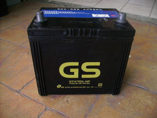 75D23L(55D23L加強版) YUASA 湯淺 GS 統力 可用 中古電池