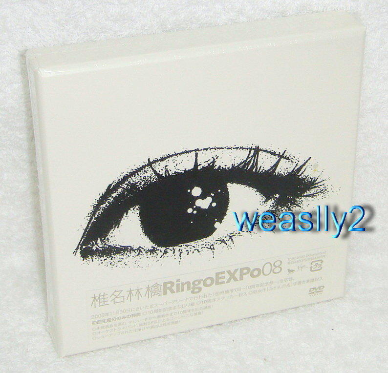 BD090:《新品》椎名林檎／LiVE【十五周年記念初回生産限定商品】 Blu