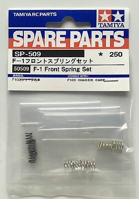 阿哲RC工坊) 田宮TAMIYA 50509 F-1 前彈簧組F-103 | 露天市集| 全台