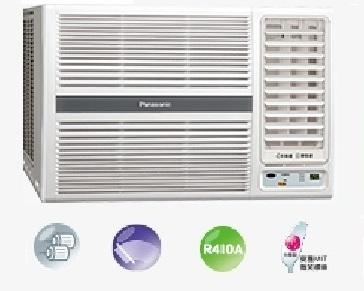 Panasonic 國際 定頻右吹窗型冷氣 CW-P40S2 四月底前好禮六選一(來電議價)