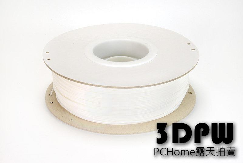 [3DPW] ABS白色 1.75線材 台灣製造 2卷7-11免運 3D印表機 耗材