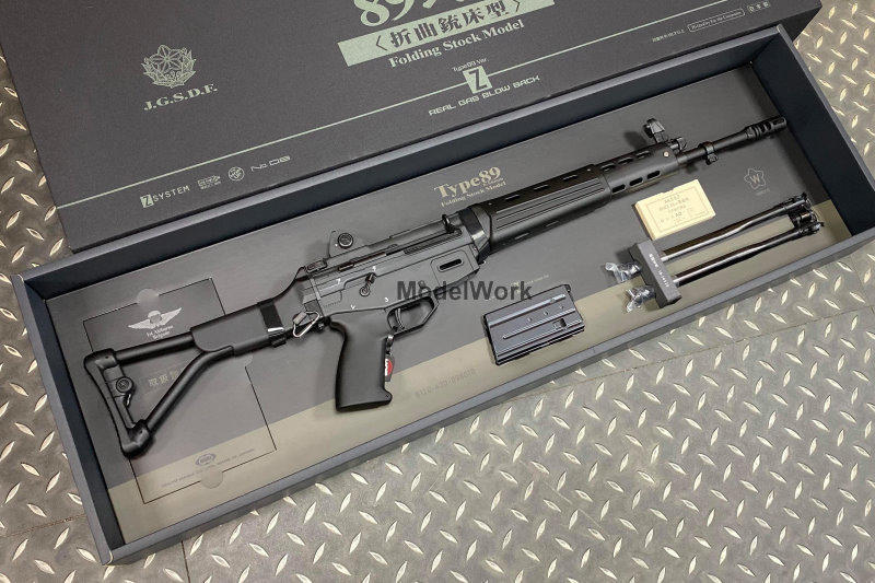 聖堂MARUI 豐和89式小銃5.56 〈折曲銃床型〉自衛隊GBB 瓦斯長槍| 露天 