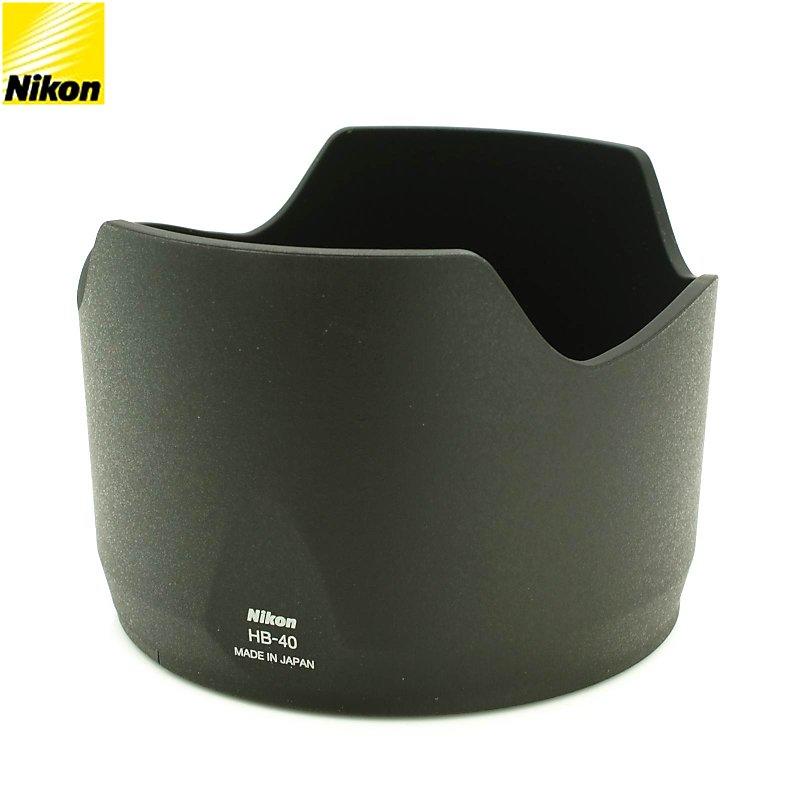 又敗家@原廠正品Nikon原廠遮光罩HB-40遮光罩適Nikkor AF-S 24-70mm f2.8G ED太陽罩