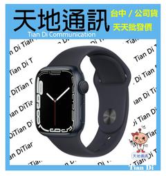 apple watch7 - 手機通訊- 人氣推薦- 2023年11月| 露天市集