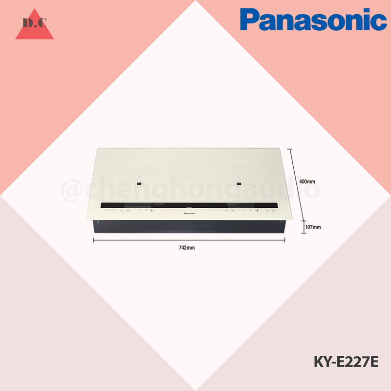 Panasonic 國際牌 IH調理爐 白色  KY-E227E 歡迎議價